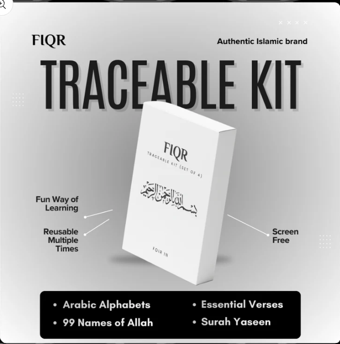Islamic Traceable Kit (Set of 4) | Surah Yaseen Tracing Booklets | Quran Learning Gift Set