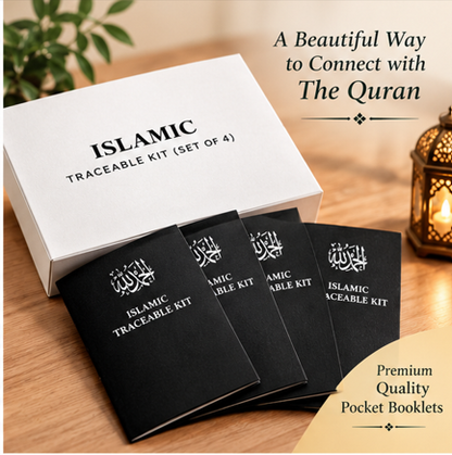 Islamic Traceable Kit (Set of 4) | Surah Yaseen Tracing Booklets | Quran Learning Gift Set