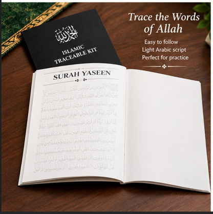 Islamic Traceable Kit (Set of 4) | Surah Yaseen Tracing Booklets | Quran Learning Gift Set