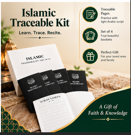 Islamic Traceable Kit (Set of 4) | Surah Yaseen Tracing Booklets | Quran Learning Gift Set