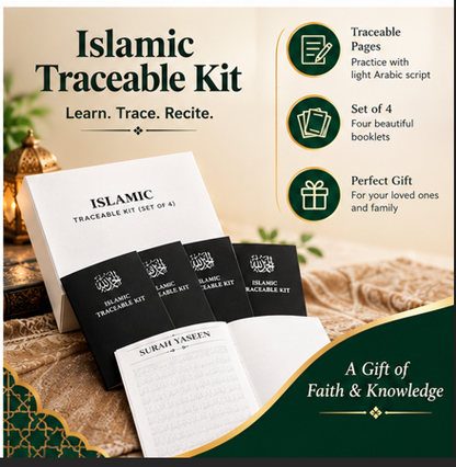 Islamic Traceable Kit (Set of 4) | Surah Yaseen Tracing Booklets | Quran Learning Gift Set
